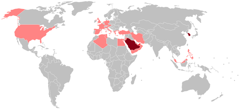 File:MERS-CoV map.png