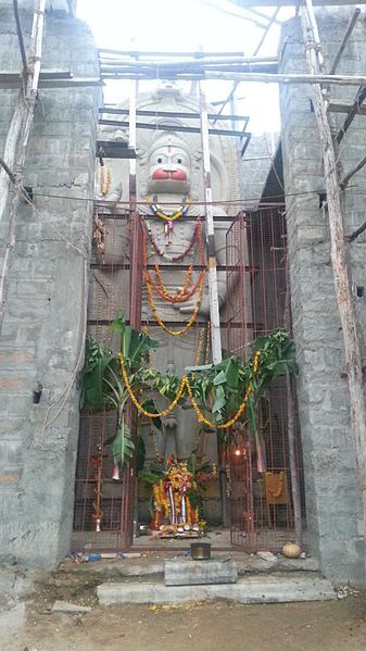 File:Mounagiri Hanuman 4.jpg