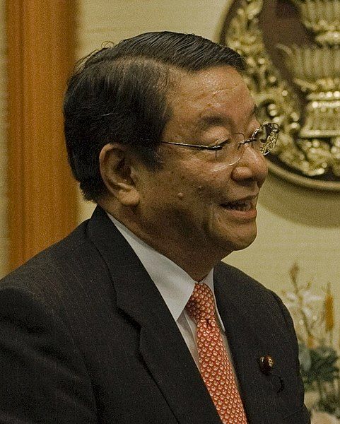 File:Osamu Fujimura.jpg