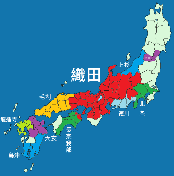 File:Sengoku period 1582.png