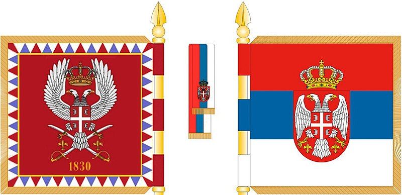 File:SerbianGFlag.jpg