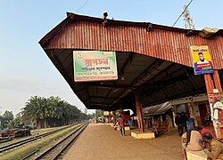 Shamshernagar Railway Station