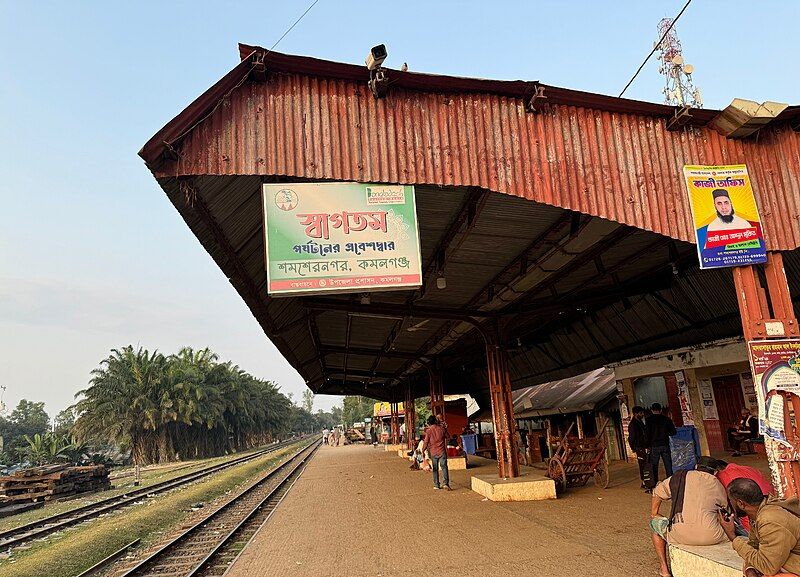 File:Shamshernagar railway station.jpg