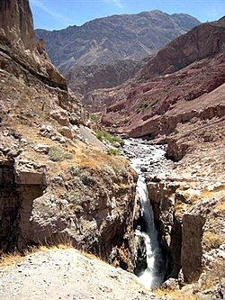 Cascade of Sipia, Toro district