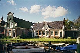 Windmill Museum, Zaanstad