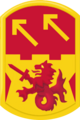 94th Air Defense Artillery Brigade