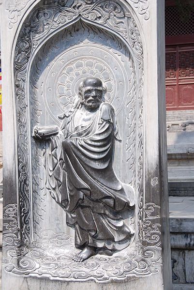 File:Bodhidharma Shaolinsi.JPG