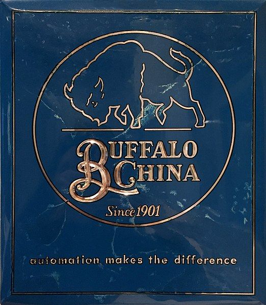 File:Buffalo China Logo.jpg