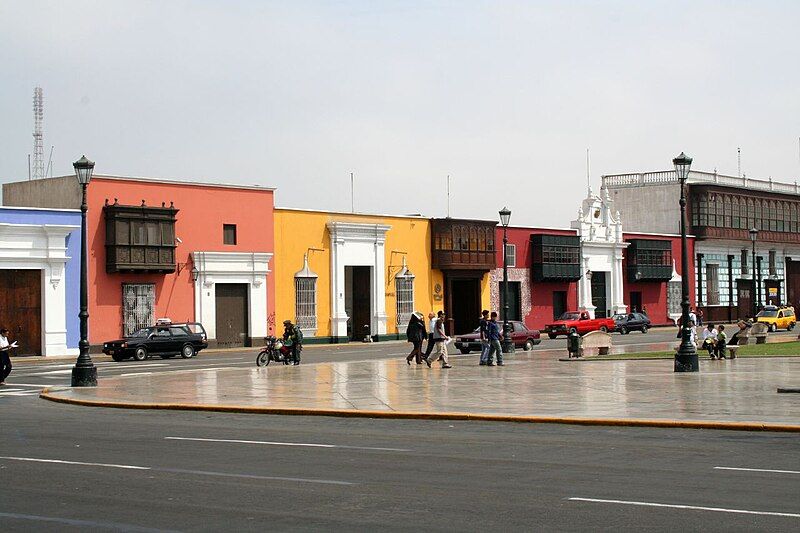 File:CalleDiegoDeAlmagroTrujillo.jpg