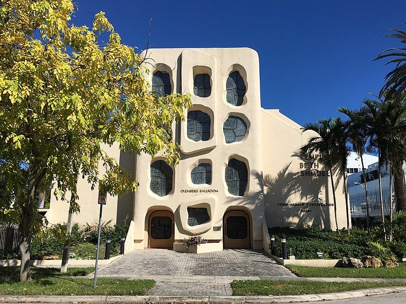 File:Cuban Hebrew Congregation.jpg