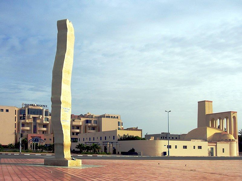 File:Dakhla Peninsula Monument.jpg