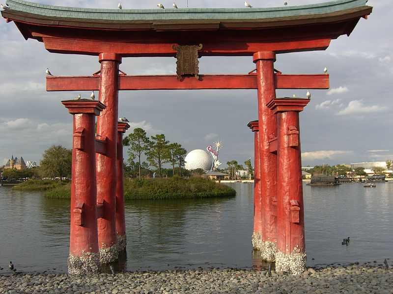 File:EpcotJapanGate.JPG