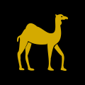 GHQ Middle East Command. Used as vehicle sign only.[33]