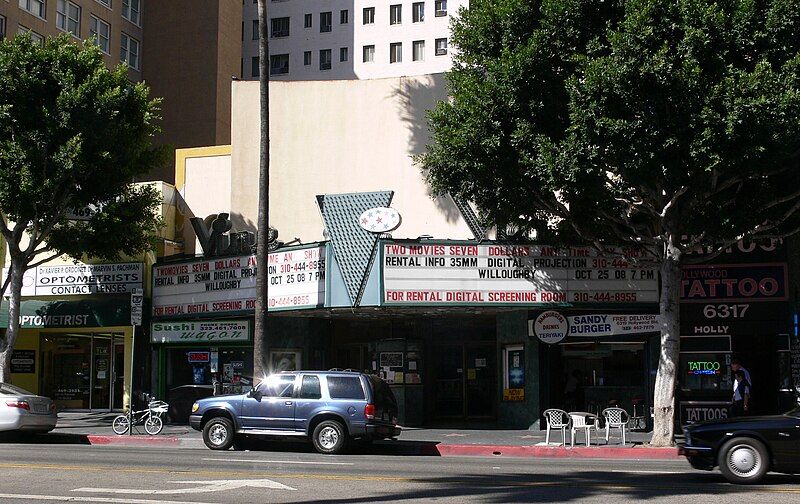 File:Hollywood Vine Theatre.jpg