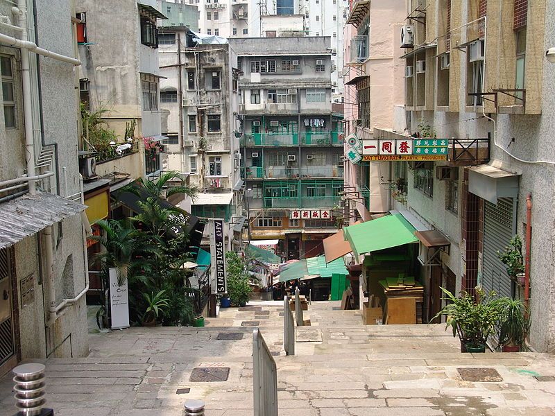 File:HongKong street.JPG