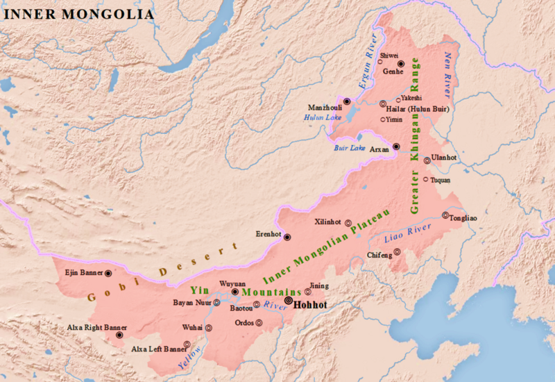 File:Inner Mongolia Map.png