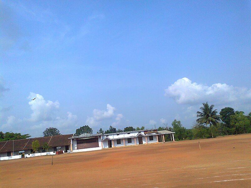 File:Kodibettu High School.jpg