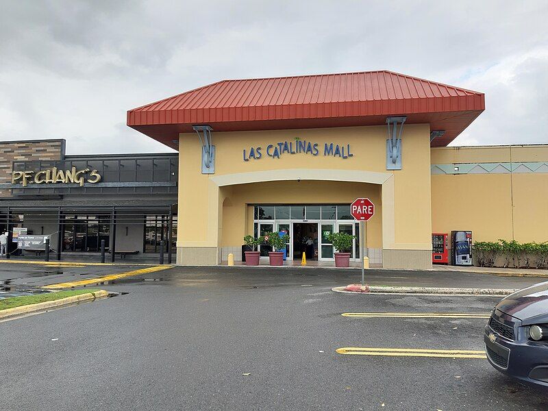 File:Las Catalinas Mall.jpg