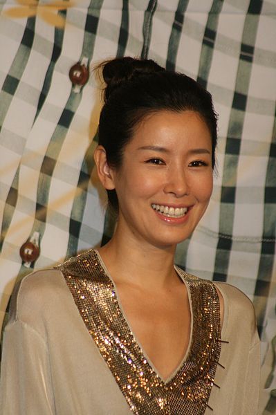 File:Lee Tae-ran (3).jpg