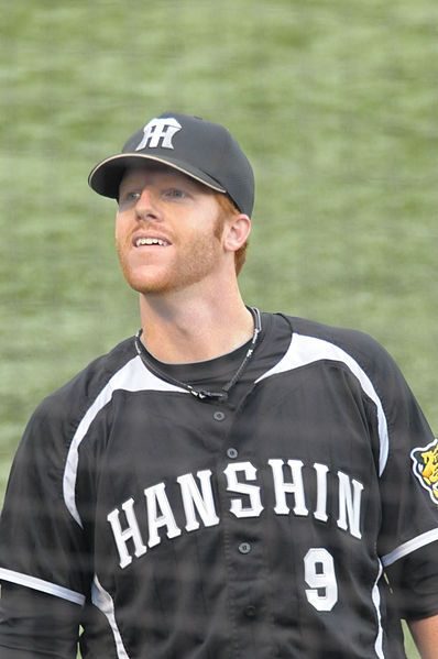 File:Matt Murton 20120817.jpg