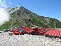 Nōtori Huts at the base of Mount Nishinōtori