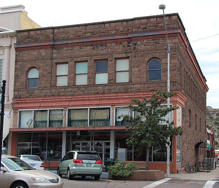 File:Old-Dominion-Mercantile.jpg