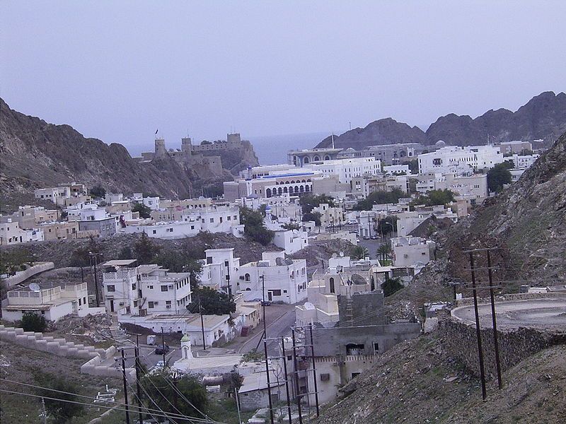 File:Old Muscat.jpg