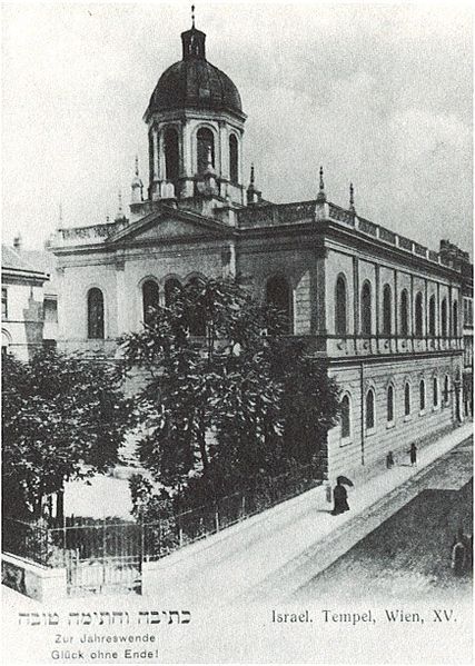 File:Synagoge Turnergasse 1900.jpg