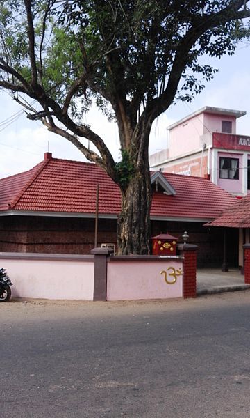 File:Thalappuzha Durga Temple.jpg