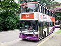 Volvo Olympian 2X (NAC), SBS Transit