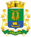 Coat of arms or logo