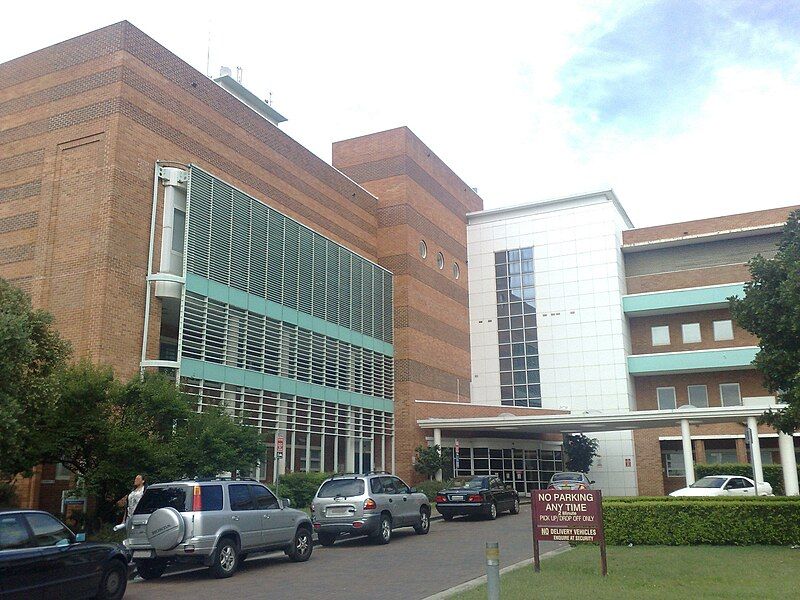 File:CRGH Main entrance.jpg