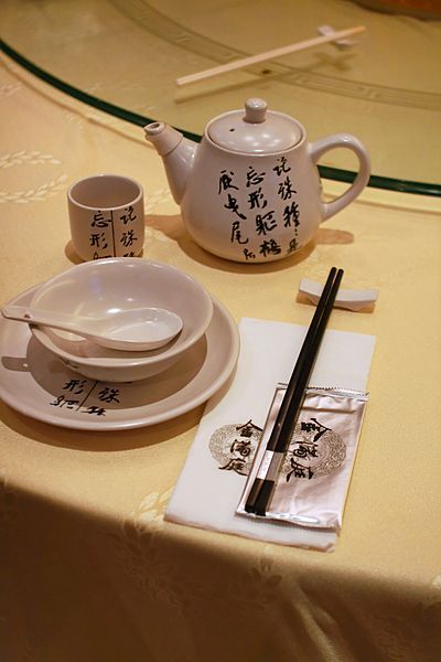 File:Chinese Cutlery.jpg