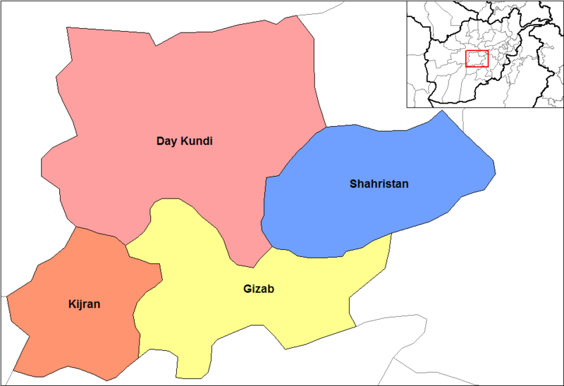 File:Daykundi districts.png