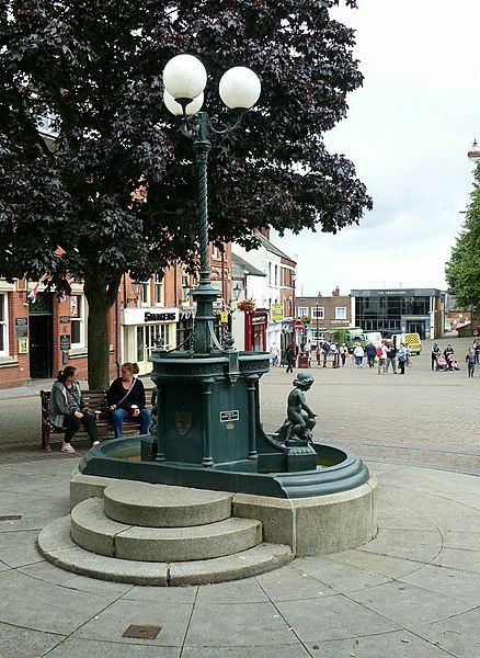 File:Drinking fountain, Ilkeston.jpg