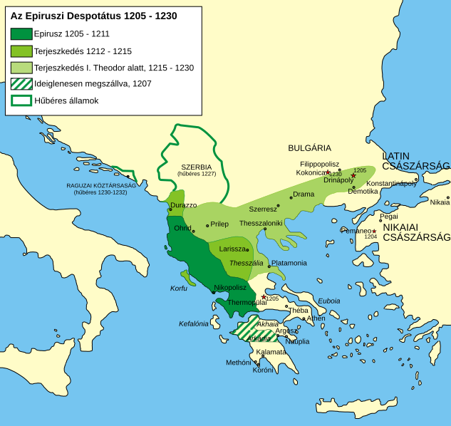 File:Epirus 1205 1230.svg