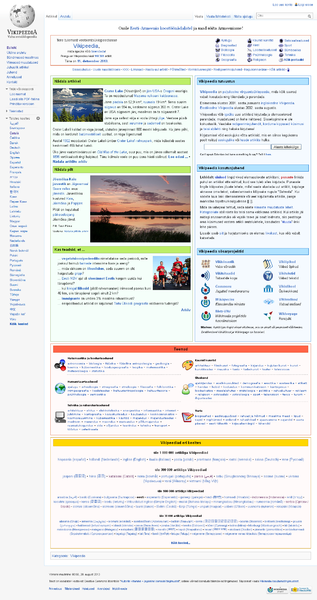 File:Estonian wiki 20131211.png