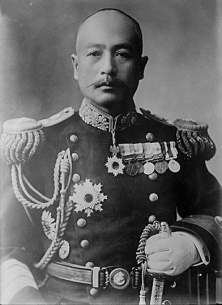 File:Isamu Takeshita.jpg