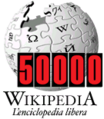 50 000 articles on the Italian Wikipedia (2005)