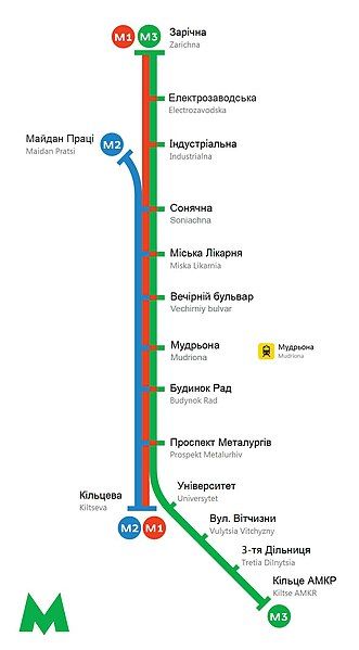 File:KR City metrotram.jpg