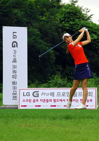 File:Kim Ja-Young.jpg