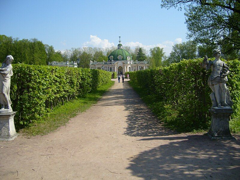 File:Kuskovo Grotto.JPG