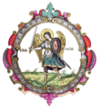 Kyiv Land coat of arms (1672)