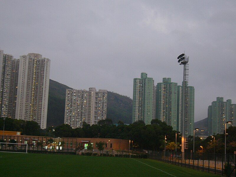 File:Lam Tin cityscape.jpg