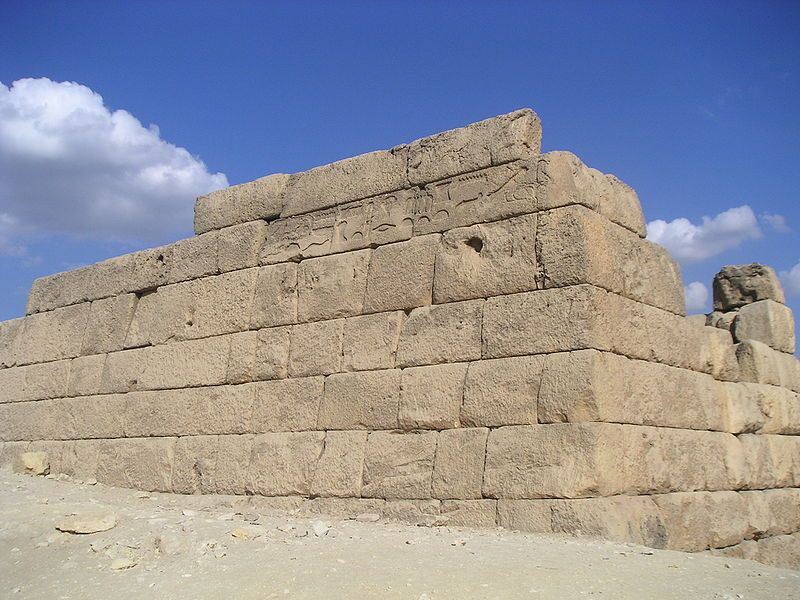 File:Mastaba Gizeh 112004.JPG