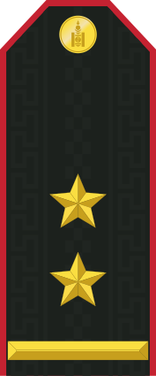 File:Mongolian Army-LTC-service.svg