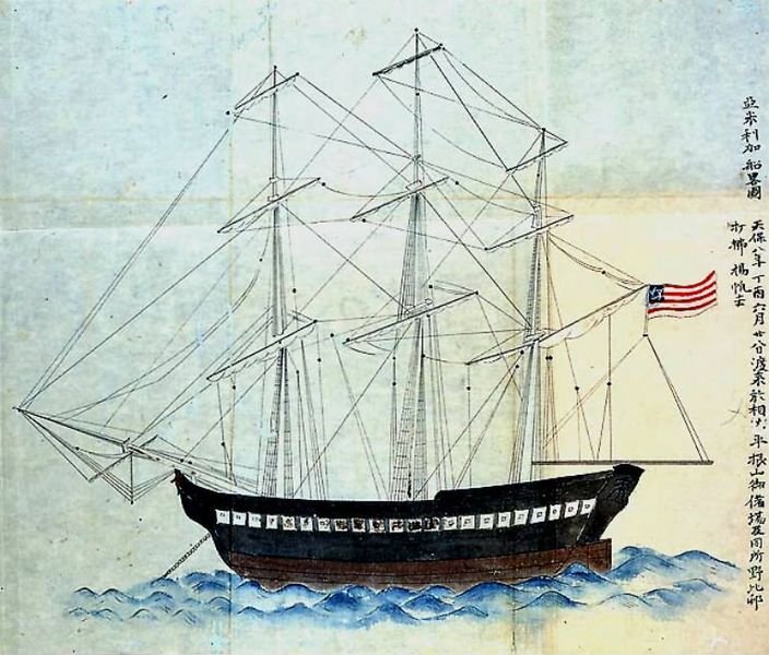 File:MorrisonShip.jpg