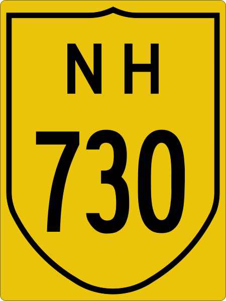 File:NH730-IN.svg