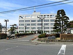 Nasu Town Office