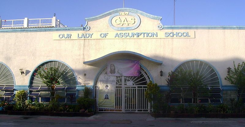 File:OLAC Facade.JPG